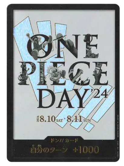 One Piece Day '24 Don!! Japanese Legal