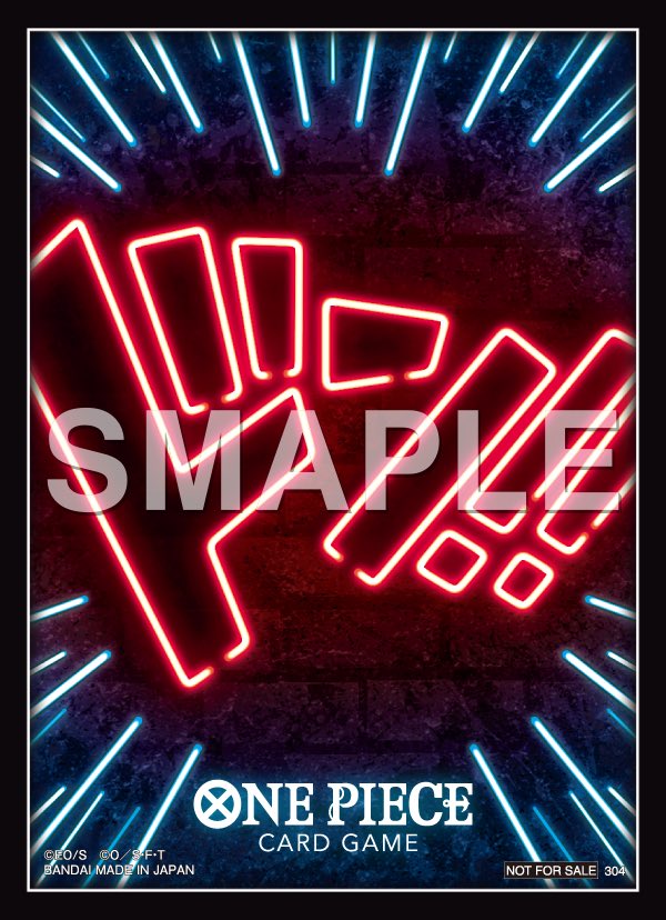 Neon Don!! Sleeves V1 10 Ct Korea Exclusive