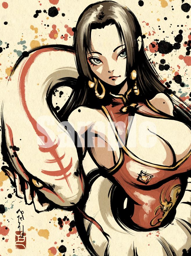 Year Of The Snake Boa Sleeves 70 CT