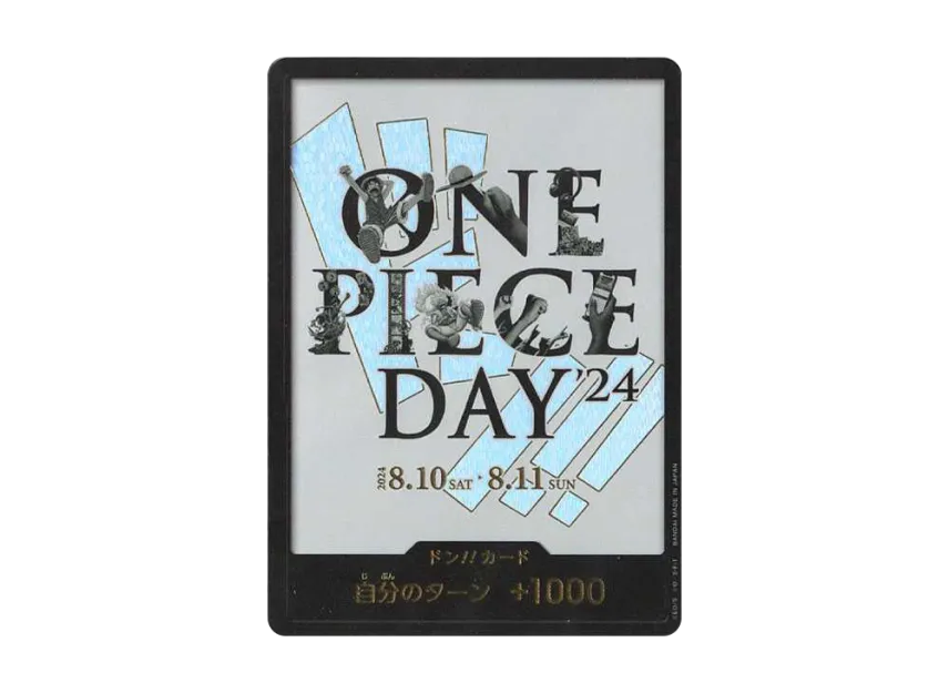 One Piece Day '24 Don!! Japanese Legal