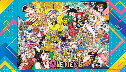 Official Playmat Limited Edition Vol. 5 *Card not included [ Limited Edition Vol. 5 [Monkey D. Luffy] ]