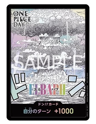 Elbaph Don!! One Piece Day Exclusive