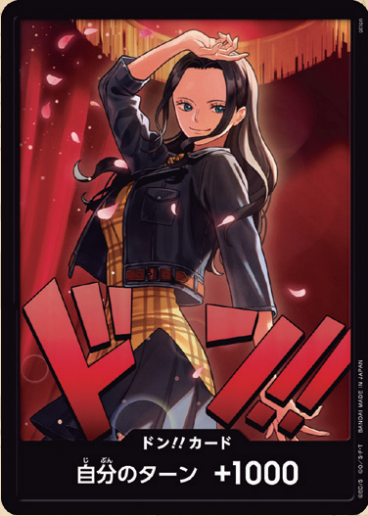 Nico Robin Don!! EB03 Heroine Non Foil Japanese Legal